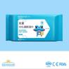 Buy cheap 75% Medical Alcohol Anti Virus Babyganics Wipes Antiseptic Disinfectant Wet Wipes from wholesalers