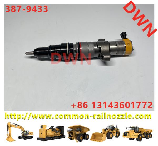Buy cheap Excavator E330D E336D E340D Engine C9 Injector GP Fuel 3879433 387-9433 from wholesalers