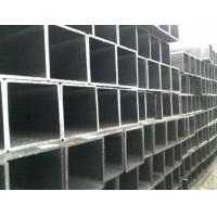 Buy cheap ASTM A500 Cold-Formed Welded And Seamless Carbon Steel Structural Tube In Round product