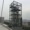 Buy cheap Animal Feed Pellet Production Line 50HZ Chicken Cow Cattle from wholesalers