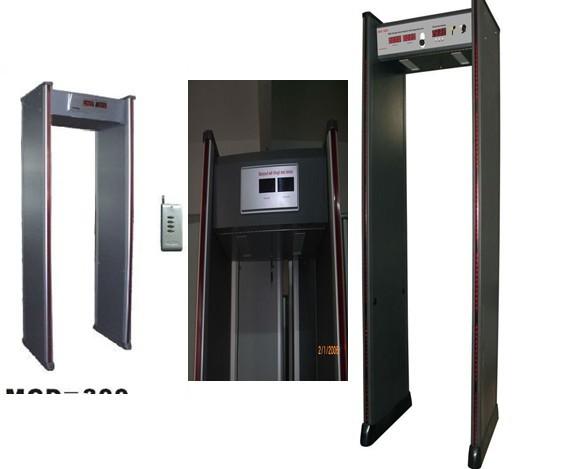 Buy cheap Personal Walkthrough Metal Detector Gun or Knife Airport Security Scanners from wholesalers