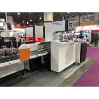 Buy cheap 8100 KG Cardboard Box Folding Machine , 12 L / Min Automatic Box Maker product