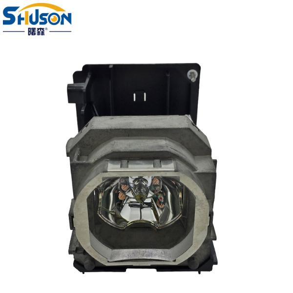Buy cheap LVP UL7400 Mitsubishi Projector Lamps from wholesalers