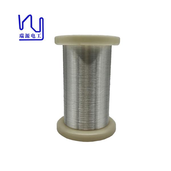 Buy cheap 99.99% 4N Pure Silver Wire OCC For HIFI Sound System from wholesalers