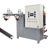 Buy cheap Waterproof Seal Strip Making 120L PU Dispensing Machine product