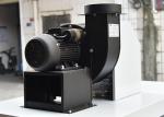 8KW 380V Wind Cooling UV Curing Systems For Printing