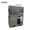 Buy cheap Stainless Steel Tube Ice Making Machine Mini 32mm Diameter Food Cooling from wholesalers