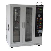 Buy cheap Oil Analysis Testing Equipment ASTM D1160 Heavy oil High Temperature Automatic Vacuum Distillation Tester product
