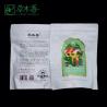 Buy cheap Woody Aroma Foot Bath Pack Herbal Detox Foot Soak Pack For Relaxation from wholesalers