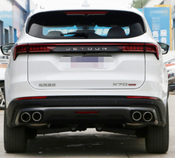 2023 Jetour X70 Plus 1.6T DCT Qiangzhe PRO 5 Door 7 seats Medium SUV