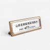 Buy cheap Adjustable Metal Display Counter Stand for Store from wholesalers