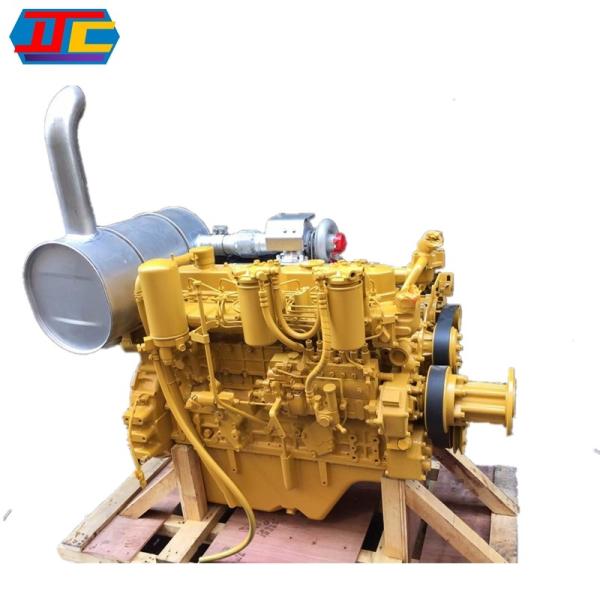 Buy cheap Yellow Color 320 Engine Steel Material For S6K Excavator from wholesalers