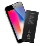 disposable mobile battery for iphone 8 original battery wholesale one year