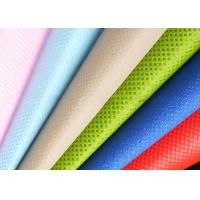 Buy cheap Eco Friendly Polyester Spunbond Nonwoven Fabric for Non Toxic Shopping Bags product