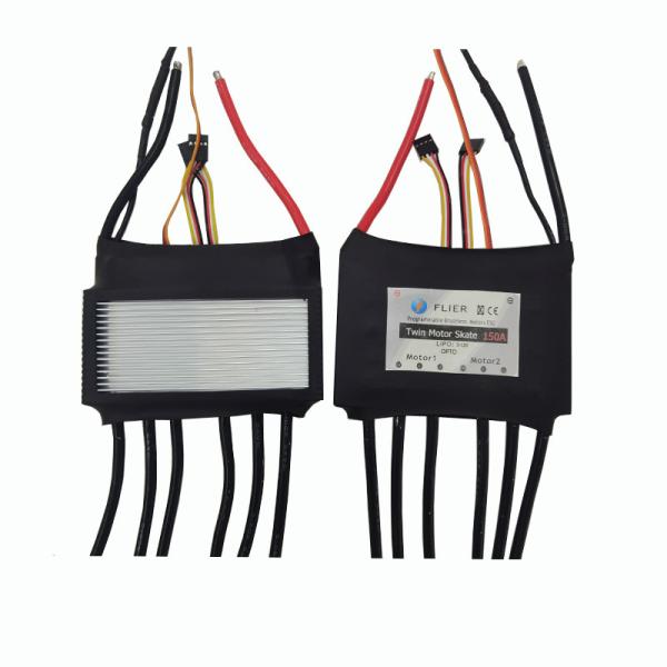 Buy cheap Ne Cd 150A 12S Electric Skateboard ESC Black Heatshrink Electric Brushless Controller from wholesalers