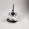 Buy cheap AC BLDC Motor DC310V 10-250W 800-1400 RPM Axial Fan For Air Conditioner Outdoor Unit from wholesalers