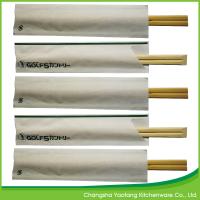 Buy cheap Customized Chinese Moso Bamboo Disposable Chopsticks 20cm Natural Color Tensoge product