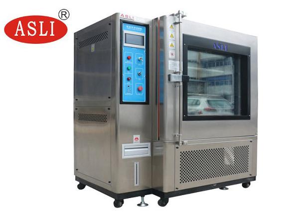 Buy cheap Environmental Chamber Humidity Control Equipment Factory Brand ASLI Durable Quality from wholesalers