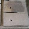 Buy cheap 7 ft Lead Plate / Lead Sheet For X Ray Room from wholesalers