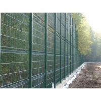 Buy cheap 1.5-3m Length 358 Security Fence Hot Dipped Galvanized Surface Treatment Anti product