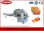 Horizontal Snack Food Packaging Machine / Soap Packing Machine Pillow Bag Type