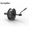 Buy cheap Comfortable Drive City E Bike Rear 250w Motor Wheel 25-35 Km/H Fast Speed from wholesalers