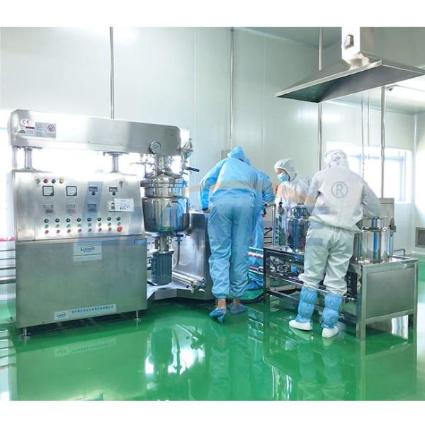 Buy cheap Vacuum 0.2 Mpa High Shear Emulsifier Mixer Multifunctional 50L from wholesalers