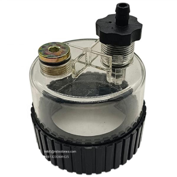 Buy cheap 326-1643 Fuel water separator cup 326-1643 Filter Bowl from wholesalers