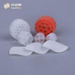 PE38 Mbbr Bio Filter Media For Sewage Treatment