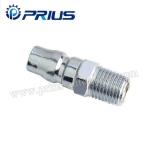 Buy cheap Metal Coupler PM from wholesalers