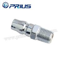 Buy cheap Metal Coupler PM product