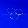 Buy cheap Wholesale Customized Optical Quartz Window Fused Silica Quartz Plate from wholesalers