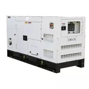 Buy cheap Water Cooled Silent Electric Generator Set Diesel Generator 3KW-1000KW from wholesalers