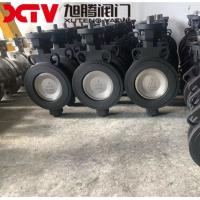 Buy cheap Soft Sealed Electric Actuator Wafer Type Butterfly Valve with Pneumatic Actuator product