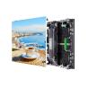 Buy cheap 500*500mm Rental LED Display Screen LED Video Wall rental led from wholesalers