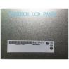 Buy cheap Work Mode Transmissive Industrial LCD Panel Active Area 304.128 ×228.096 mm from wholesalers