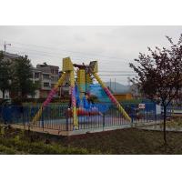 Buy cheap Big Thrilling Kids Amusement Ride / Mini Pendulum Hammer For Amusement Park product