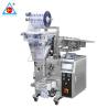 Buy cheap Popular factory price fully automatic Arabia dried date packing machine for plastic bags from wholesalers