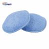 Buy cheap 125mm 17g Multi Color Round Microfiber Car Polishing Sponge With Finger Pocket from wholesalers