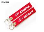 Customized Embroidered Fabric Keychain For Colletible / Commemorative