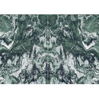 Buy cheap Wizard OZ Green White Grey Colour Marble Slab Tile Scratch Resistant product