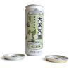 Buy cheap 330ml Slim Aluminium Beer Can 11oz Carbonated Drink Can Corrosion Resistant from wholesalers