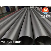 Buy cheap ASTM B 514 800H UNS NO8800 Inconel Alloy Welded Pipe For Gas Processing / Petrochemical product