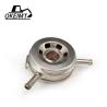 Buy cheap 1G730-3701-0 Oil Cooler Core Radiator Oil Cooler For V2403 V2203 V2403 V2003 from wholesalers