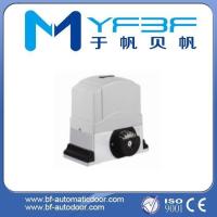 Buy cheap Commercial Sliding Gate Motor , Automatic Sliding Garage Door Opener product