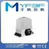 Buy cheap Commercial Sliding Gate Motor , Automatic Sliding Garage Door Opener from wholesalers