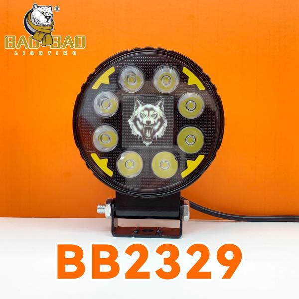 Buy cheap Circle Universal Red Metal White Yellow Dual Color Motorcycle LED Headlight Car Work Light from wholesalers