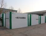 3000L/Hour MBR MBBR A2O Bio Filter For Slaughter Waste Water Treatment