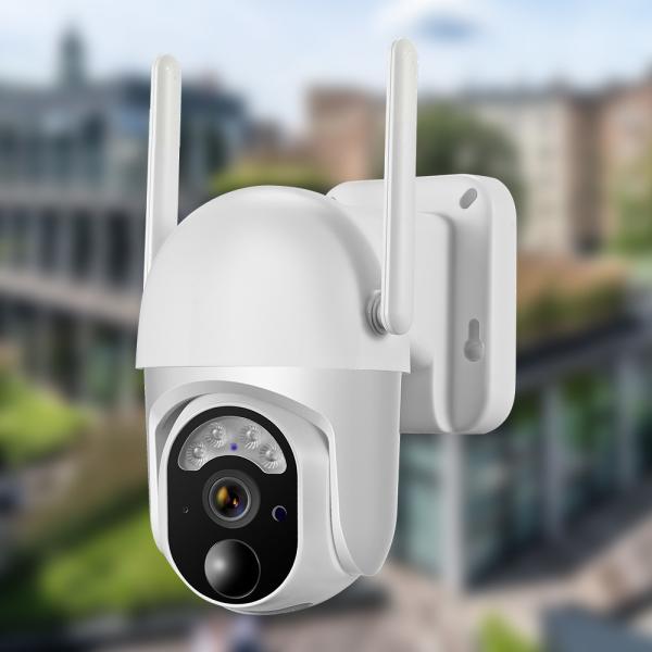 Buy cheap 4G Outdoor PTZ Surveillance Camera 360 Degree Swiveling Wireless PIR Full Color from wholesalers