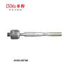 Buy cheap Track Rod End Toyota 45503-09700 from wholesalers